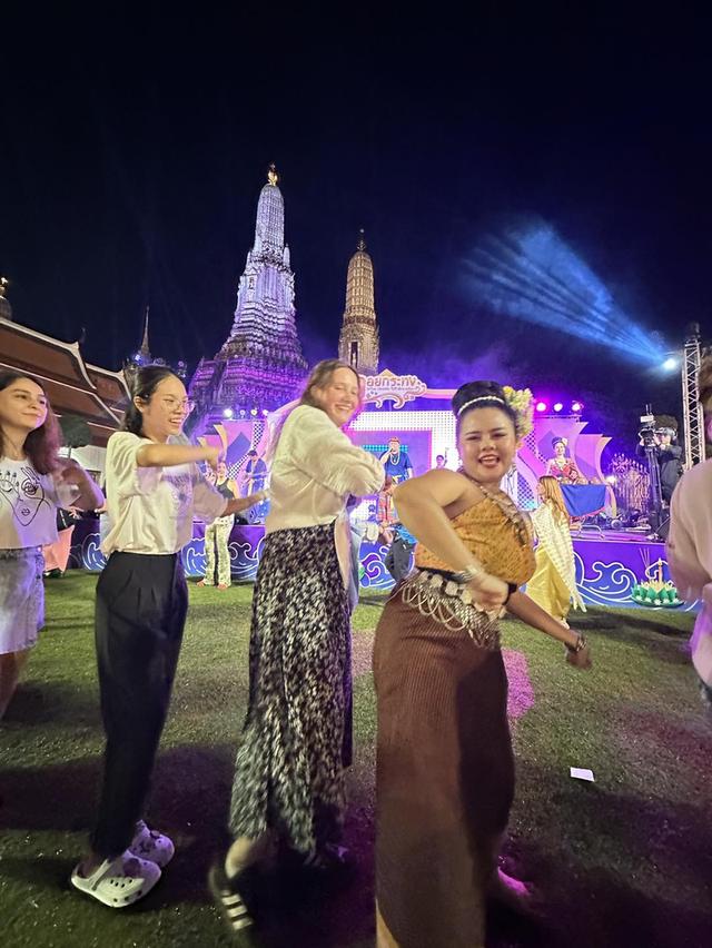 รับแสดงดนตรี รำ ศิลปะ วัฒนธรรมพื้นบ้าน อีสาน วงโปงลาง