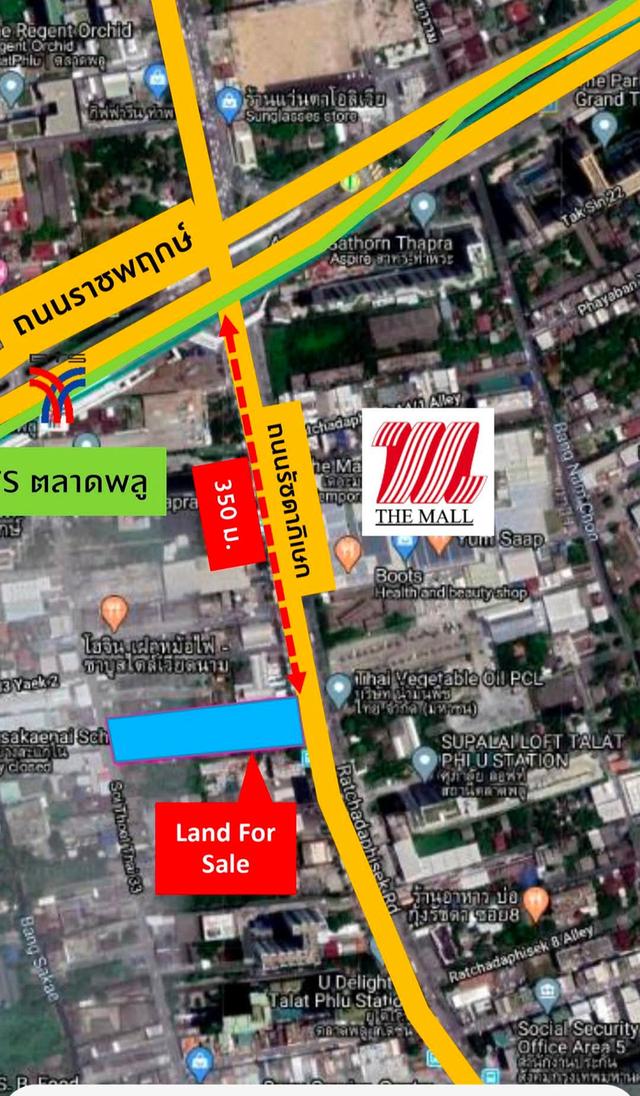 ขายที่ดินติดถนนรัชดาเขตธนบุรีกรุงเทพมหานคร พื้นที่ 4-0-51 ไร่ เยื้องเดอะมอลล์ท่าพระ  1