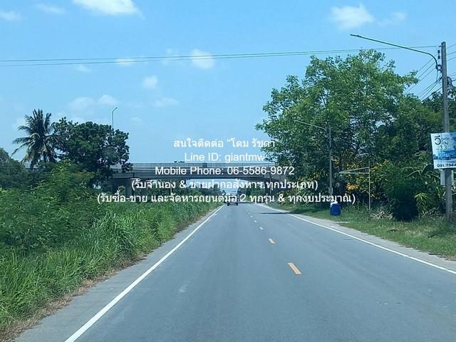 รหัส: DSL-1045 ขาย ที่ดิน ขายที่ดินถม และมีรั้วแล้ว อ.นครชัยศรี นครปฐม 8-3-78 ไร่ ราคา 37,569,000 บาท เล่นใหญ่ 4