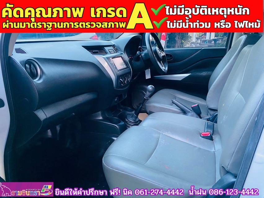 NISSAN NAVARA ตอนเดียว 2.5 SL ปี 2022 7