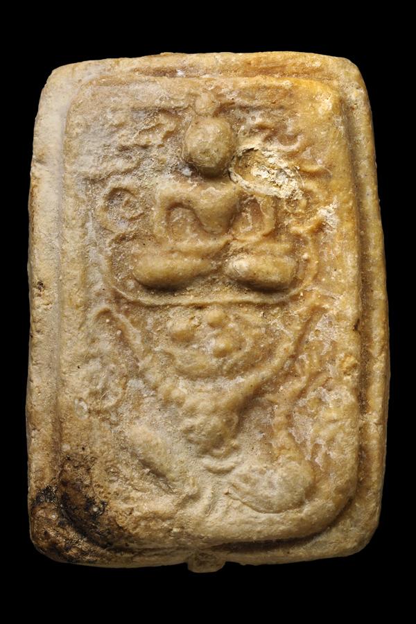 พระวัดคู้สลอดพิพมพ์ทรงหนุมานไม่ลงกรุ