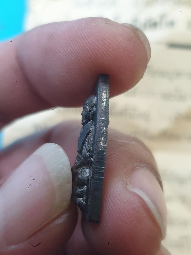 หลวงปูทวด รศ 200 พ.ศ.2525