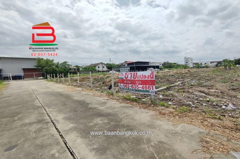 ที่ดินเปล่า ซ.เวฬุวนาราม 7 เนื้อที่ 3-2-85 ไร่ ใกล้สนามบินดอนเมือง ถ.วิภาวดี-รังสิต แขวงสีกัน เขตดอนเมือง กรุงเทพมหานคร 2