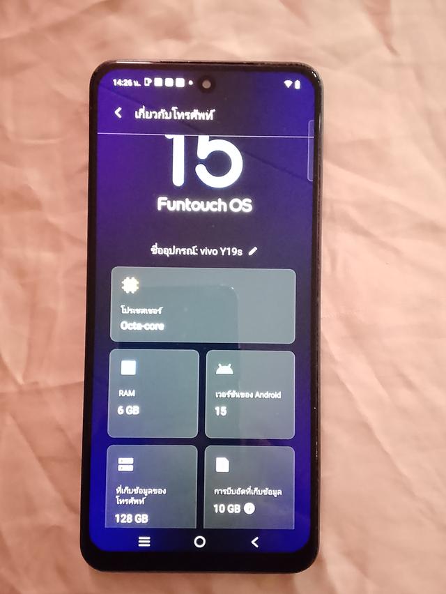 Vivo Y19S 6