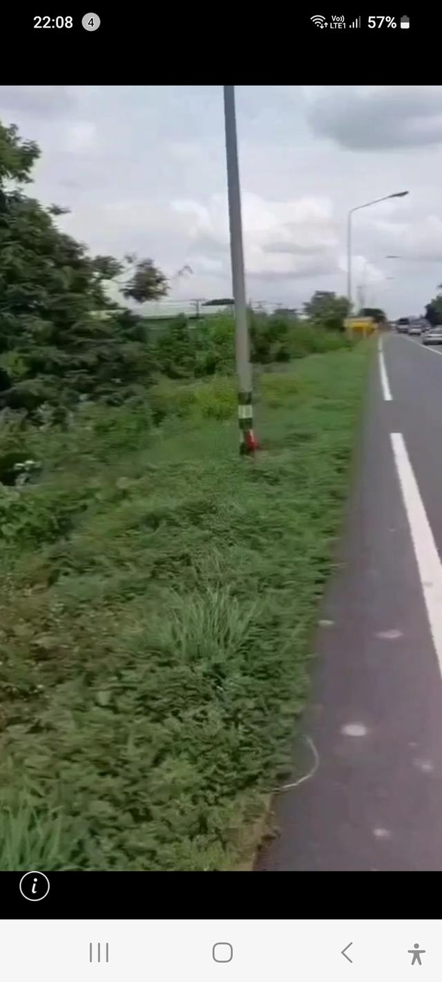 ขายที่ดิน 24ไร่ ติดถนนสายเอเซียฝั่งขาเข้า กทม ไร่ละ 2.9 ล้าน 6