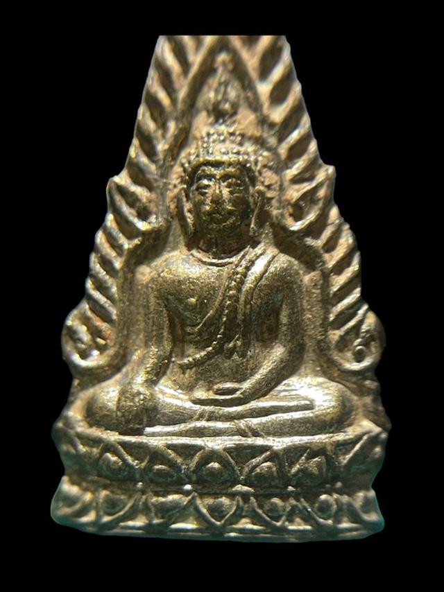 เหรียญปั๊มพระพุทธชินราช  รุ่น ‘พานพระศรี’ พ.ศ. ๒๔๙๖  1