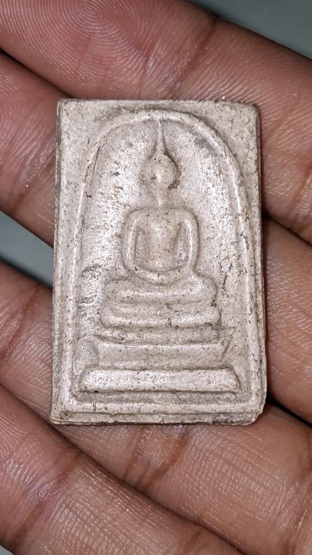 วัดระฆัง
