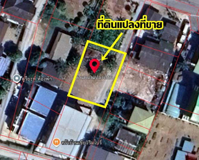 ขายที่ดินเปล่า ซอยนักกีฬาแหลมทอง 30 แยก2 ใกล้โรงเรียนสุเหร่าทับช้างคลองบน