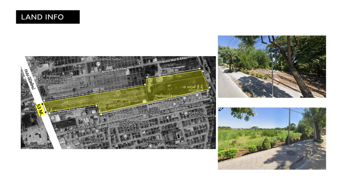 ขายที่ดิน นิมิตใหม่ - มีนบุรี 2