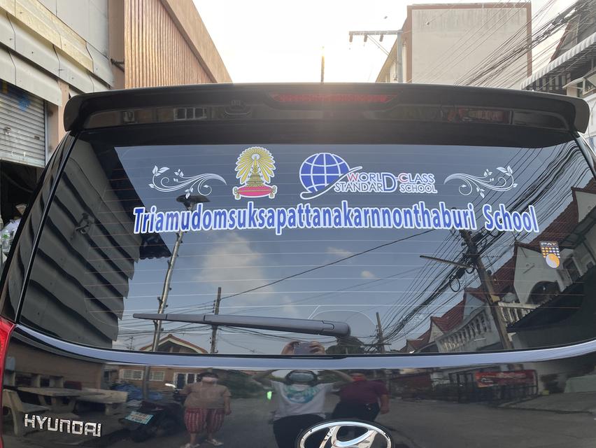 ร้านทำป้ายไวนิล บางบัวทอง นนทบุรี | The Art Shop 108 รูปที่ 6