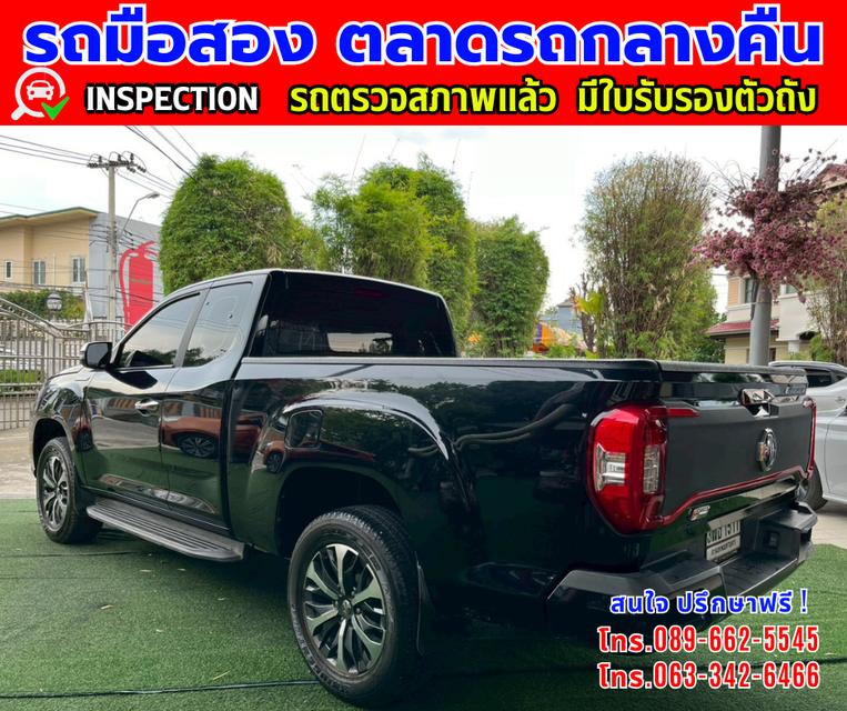 ❇️ปี2022 MG Extender 2.0 Giant Cab Grand X ❇️ไมล์แท้ 34,xxx กม. ❇️เกียร์ธรรมดา ❇️เครื่องดีเซล 4