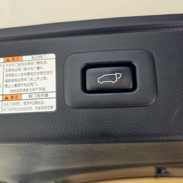 รหัสรถ PR44 🟥TOYOTA Alphard 2.5 รุ่นปี ค.ศ 2020 รูปที่ 11