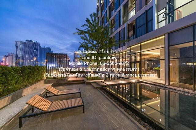 ให้เช่าคอนโด ชีวาทัย เรสซิเดนซ์ อโศก (Chewathai Residence Asoke) MRT พระราม 9 (ห้อง Duplex) ชั้น 10 40 ตร.ม. 1 น 1 น้ำ 1