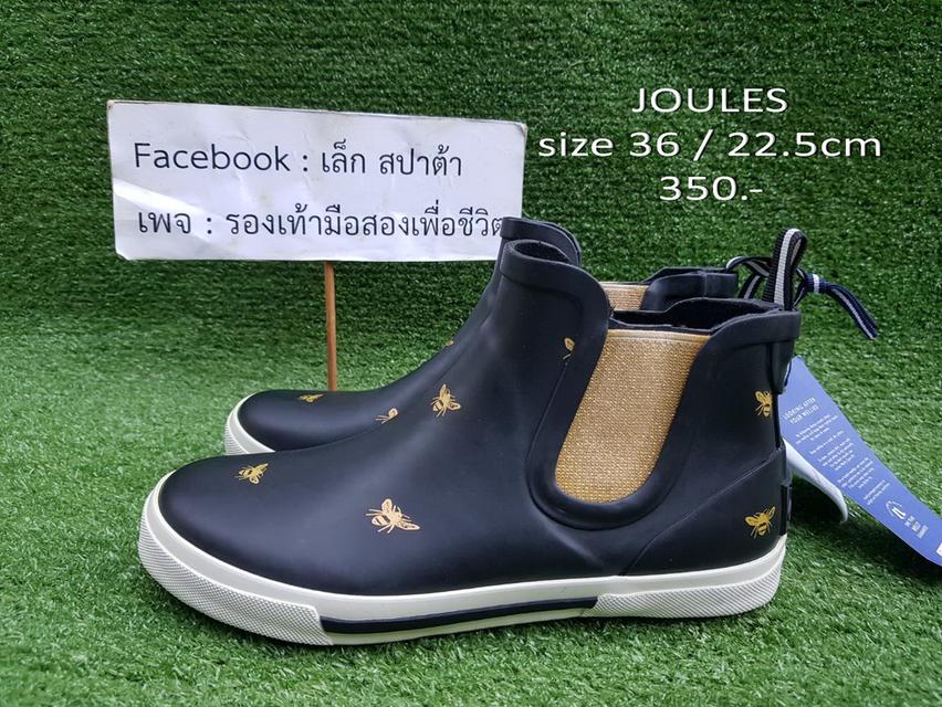 joules size 36eur 22.5cm