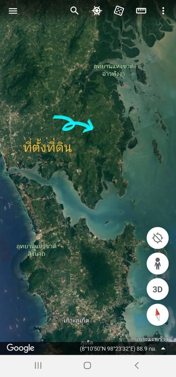 ขายที่ดิน ที่ดินแบ่งขายได้ ขายที่ดินใกล้เสม็ดนางชี จ.พังงา วิวอ่าวพังงาแบบ 360 องศา วิวสวยมากๆ อยู่ ต.คลองเคียน อ.ตะกั่วทุ่ง จ.พังงา  10
