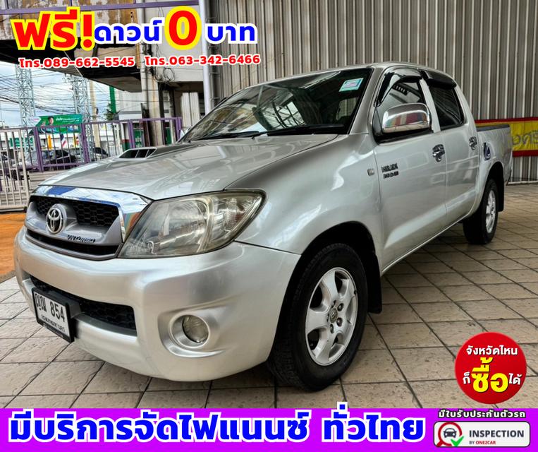 🎯ปี2011 Toyota Hilux Vigo 3.0 DOUBLE CAB G VN Turbo 2