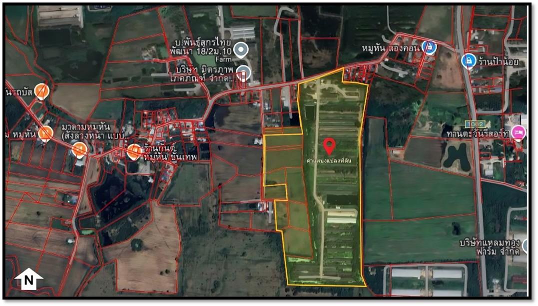 ขายที่ดินพร้อมสิ่งปลูกสร้าง