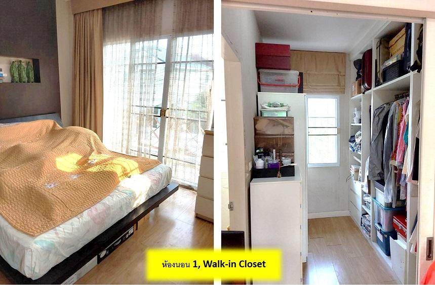 ขายบ้านสราญสิริ 2 ชั้น 3 นอน 3 น้ำ แบรนด์แสนสิริ สภาพดีพร้อมเฟอร์นิเจอร์ตกแต่งแล้ว ทำเลที่พักอาศัยมีระดับติดถนนราชพฤกษ์ ต.บางพลับ อ.ปากเกร็ด 10