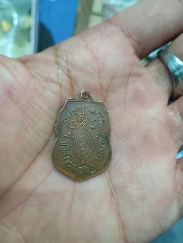 พระเครื่องพระทั่วไปพระแท้ รูปที่ 4