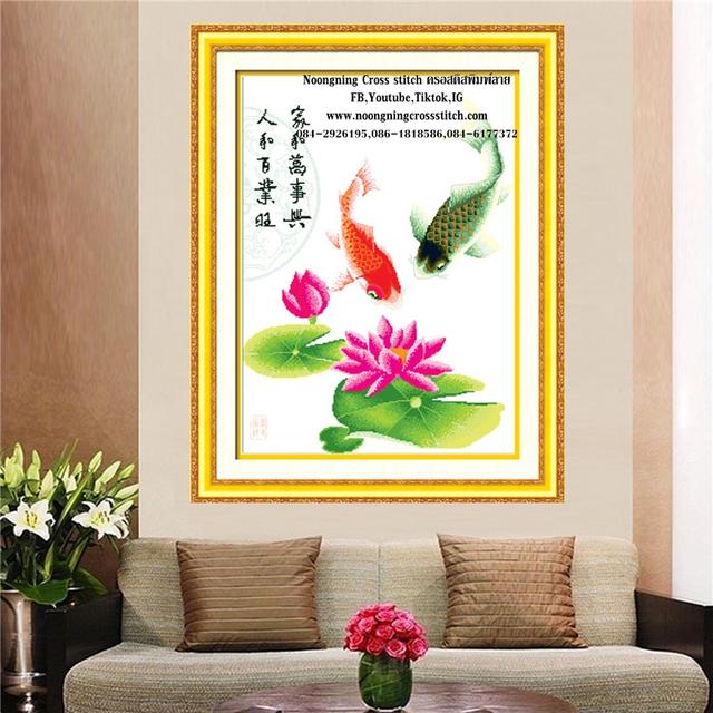 ร้าน Noongning Cross stitch ครอสติสพิมพ์ลาย จำหน่ายอุปกรณ์ครอสติส ภาพติดเพชร234 1