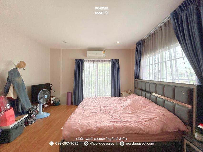 ชวนชื่น ซิตี้ เซาท์วิลล์ วัชรพล-รามอินทรา รามอินทรา65 (ขนาด 52 ตร.ว.) ใกล้รถไฟฟ้าสายสีชมพู สถานีวัชรพลทางพิเศษฉลองรัช บางเขน กรุงเทพมหานคร 10