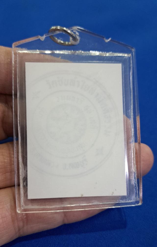 #รูปถ่ายหลวงปู่หมุนออกวัดซับลำใย ปี2543ติดจีวร+เกศาของหลวงปู่หมุน *ตอกโค๊ตตัวนะ* หลังตราปั๊มวัดแท้ทันหลวงปู่หมุนปลุกเสกครับ บูชาใช้พุทธคุณใด้  2