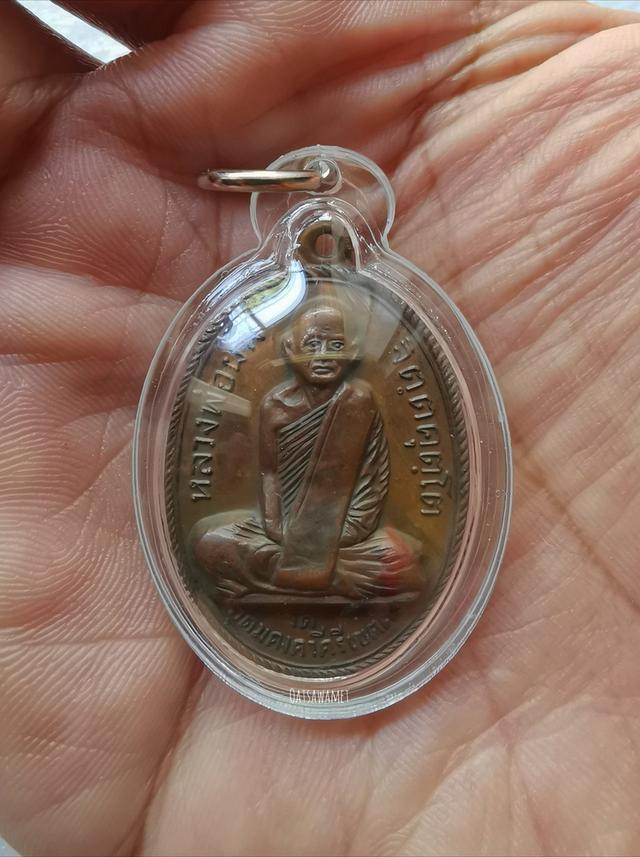 #หลวงพ่อผางรุ่นแรกปี12✅✅✅