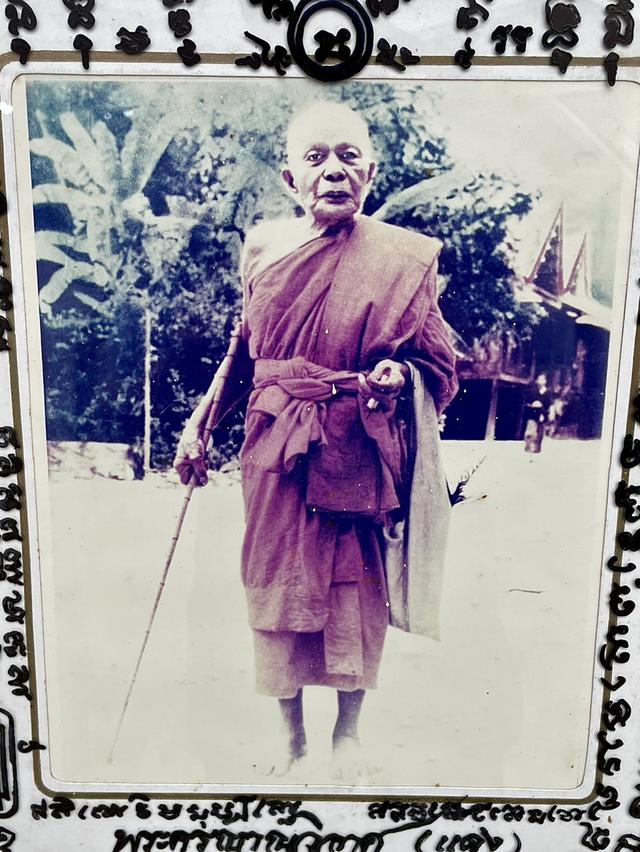 รูปหลวงพ่อแดง วัดเขาบันไดอิฐ ปี16 พระครูญาณวิลาส เพชรบุรี 5