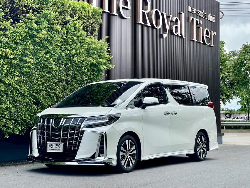รหัสรถ AP299 ALPHARD 2.5 SC PACKAGE  ปี 2020 1