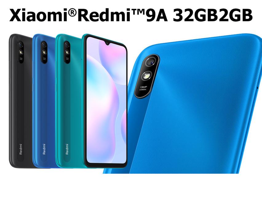 สมาร์ทโฟน Xiaomi®Redmi™9A 32GB2GB (รอม32GB/แรม2GB) ราคาขาย 920 บาท รวมค่าส่ง แบบEMS ทั่วไทย 9
