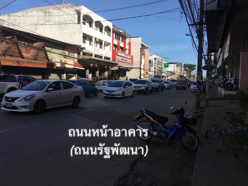 (เจ้าของขายเอง) ลดราคาด่วน! อาคารพาณิชย์ ตึกแถว 3 คูหา 4 ชั้นครึ่ง ตกแต่งอย่างดี ใจกลางเมืองสกลนคร พร้อมโกดัง + โรงจอดรถ 3 คัน 12