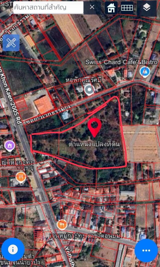 ที่ดินแปลงใหญ่ในเมือง! ใจกลางเมืองขอนแก่น ใกล้ถนนเลี่ยงเมืองเพียง 400เมตร 9