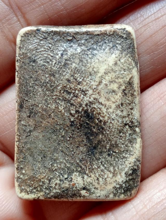 พระสมเด็จเกศไชโย สอบถามได้ค่ะ รูปที่ 2