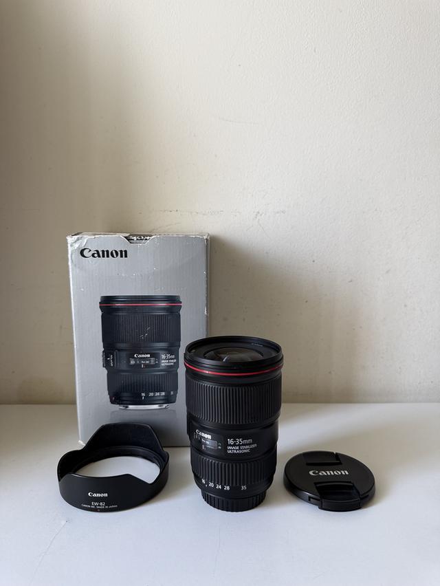 Canon 16-35 f4L IS USM