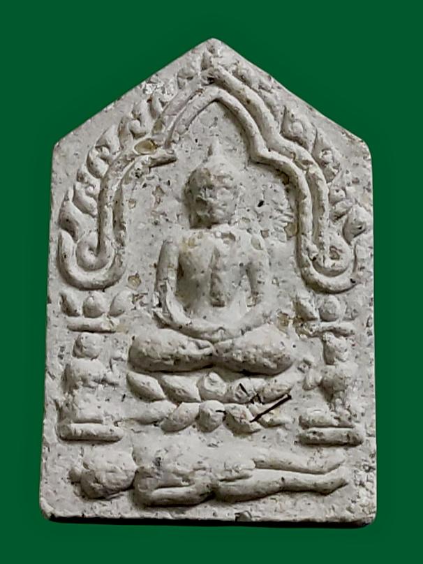 ขุนแผนพราย พระอาจารย์สายัณต์ อัคควัณโณ วัดป่าศิลาอาสน์วนาราม รุ่นแรก