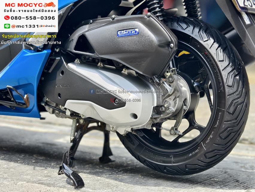 Pcx 160i 2023 สีฟ้า วิ่ง9000โล รถบ้านแท้ไม่ใช่รถประมูล กุญแจบุคเซอวิสครบ  No1026   15