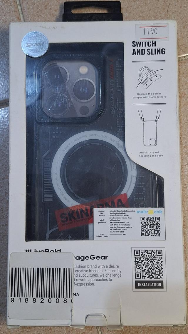 ขายเคส Skinarma Orion (MagSafe) สําหรับ iPhone 15 รูปที่ 2