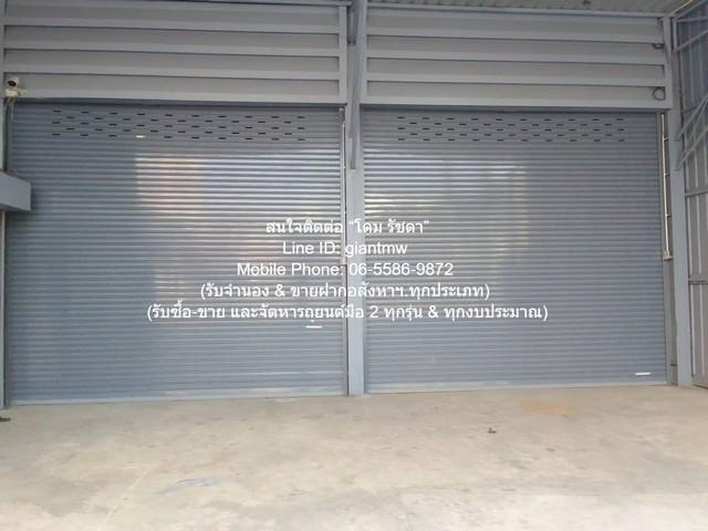ให้เช่า RENT โกดัง ให้เช่าโกดัง หรือคลังสินค้า พร้อมสำนักงาน ใจกลางเมือง (ใกล้ MRT สุทธิสาร) 460 ตร.ม. ราคา 250 บาท/ตร.ม