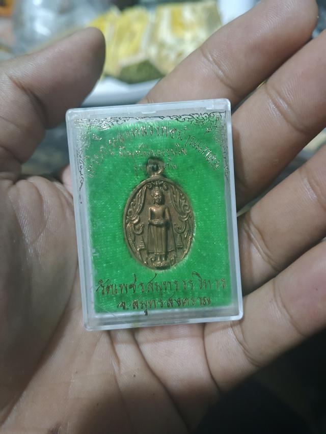 ป้ายบูชาหลวงพ่อบ้านแหลมปี 38 พร้อมกล่องเดิมเดิมจากวัด