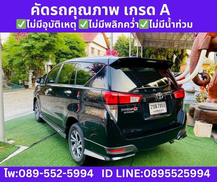 2022 Toyota INNOVA 2.8 Crysta Wagon รูปที่ 6