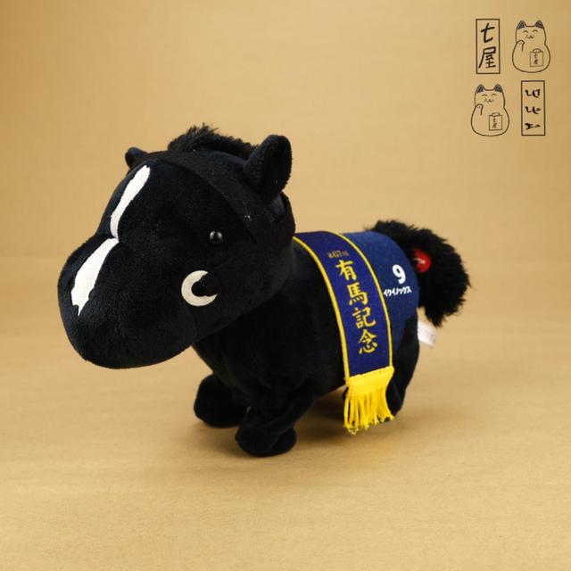 ตุ๊กตา ม้าแข่ง・NO.9・อิควิน็อกซ์・เดินได้ 🏇 Equinox・Standard 20 cm・SK Japan・Thoroughbred Collection ~ Tokotoko Gimmick・Horse Racing Toy Moving Plush ✨ รูปที่ 3