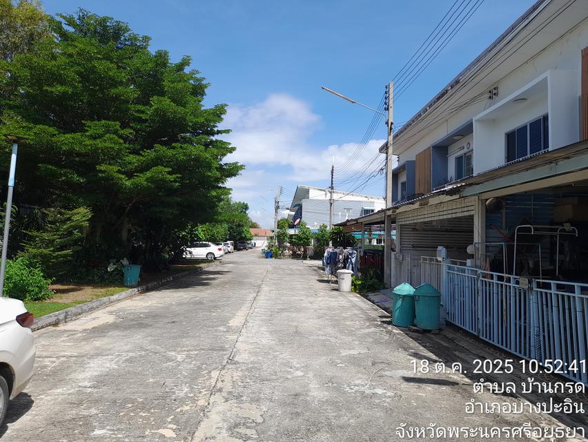 บ้านสวยหน้าอยู่ ทำเลดี 3