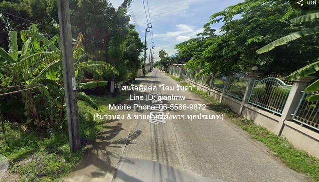 ที่ดิน ขายที่ดินเปล่า 2-1-62 ไร่ ซ.เชื่อมสัมพันธ์ หนองจอก (ใกล้สนามบางกอกอารีน่า) ราคา 14.9 ล้านบาท 962 SQ.WA 14900000 B 3