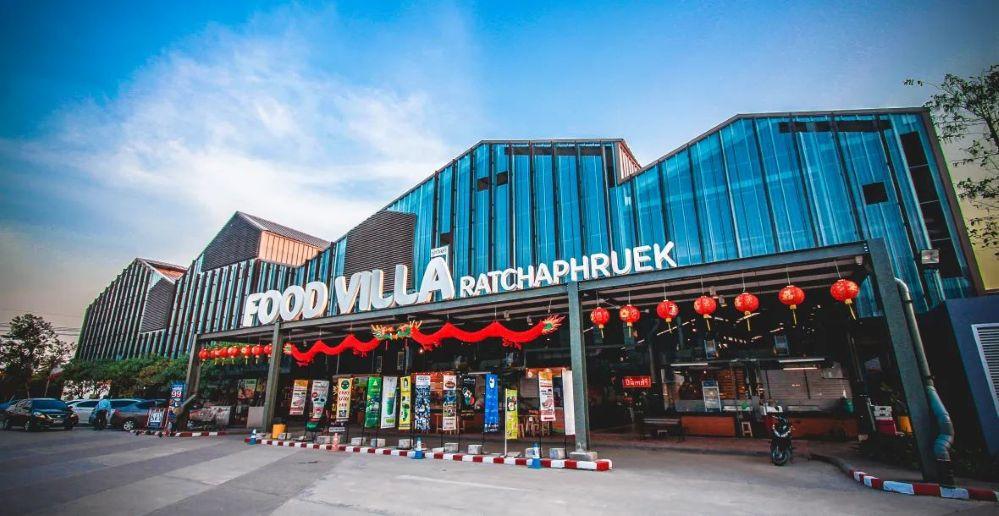 ขายบ้านเดี่ยว 2 ชั้น ม.ณุศาศิริสาทร-ปิ่นเกล้า ซ.5 ทำเลดี เดินทางสะดวก ใกล้ The Circle ราชพฤกษ์ 9