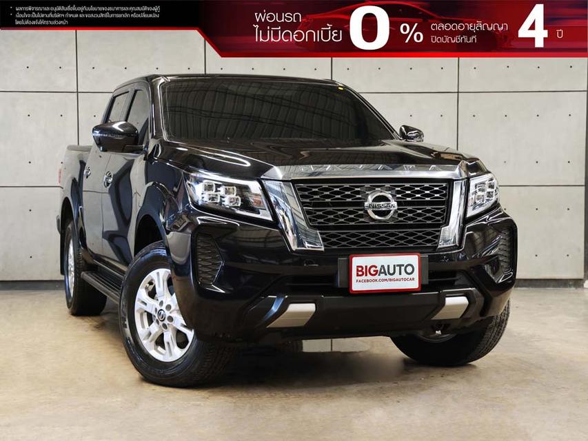 2024 Nissan Navara 2.3 Double Cab Calibre E Pickup MT