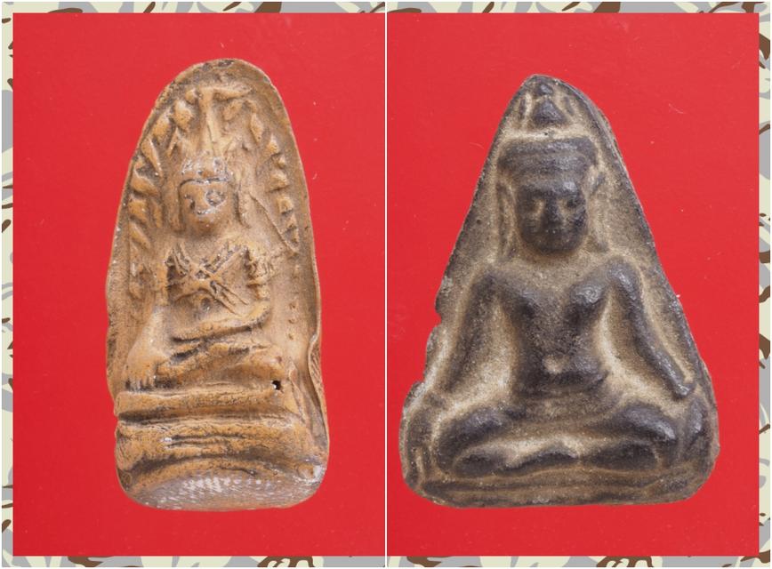 ค27-ค28.พระรอด-พระนางพญา องค์ละ 419 บาท ส่ง EMS คะ