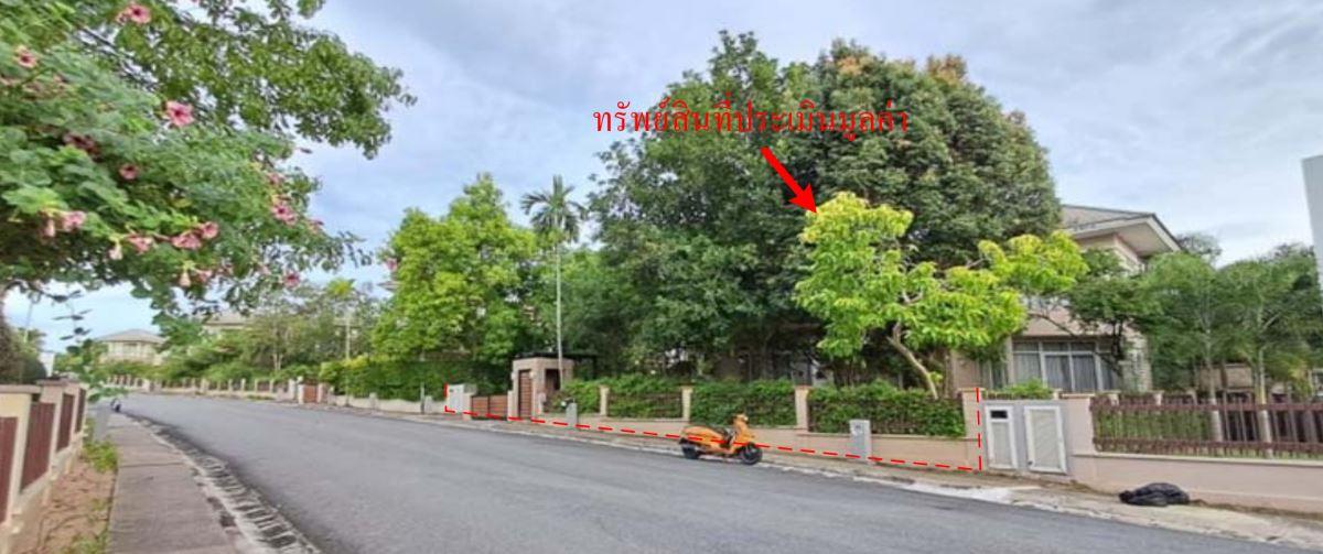 ขายบ้านเดี่ยว 2 ชั้น โครงการบ้านทะเลพัทยา (นาจอมเทียน) อำเภอสัตหีบ จังหวัดชลบุรี 2