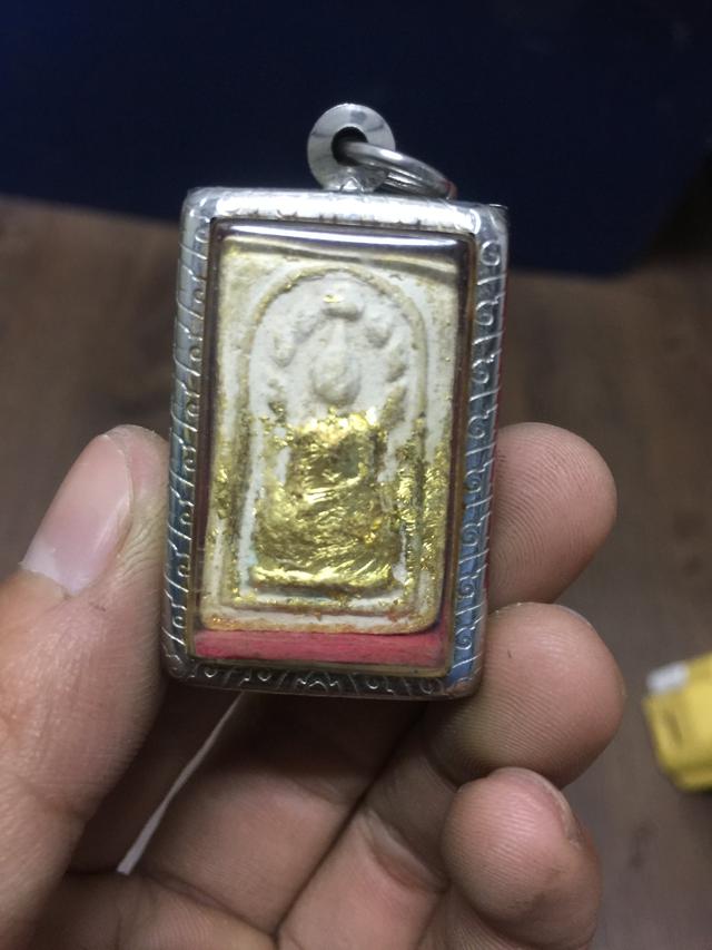 พระนาคปรกมงคลมหาลาภ คุณแม่บุญเรือน โตงบุญเติม