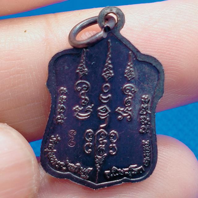 0124 เหรียญหลวงปู่แขก ปภาโส วัดสุนทรประดิษฐ์ จ.พิษณุโลก