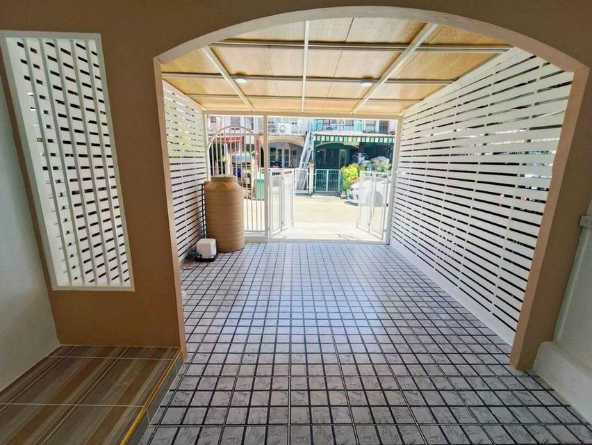 หมู่บ้านสิรารมย์